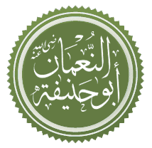 Biografi Imam Abu Hanifah