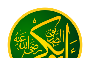 Biografi Abu Bakar Ash Shiddiq, Kisah Sang Khulafaur Rasyidin Biografi Abu Bakar As Siddiq