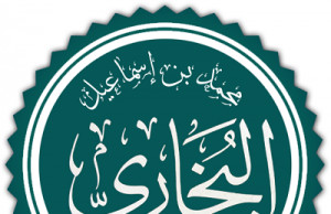 Biografi Imam Bukhari, Kisah Ulama Islam dan Ahli Hadist Paling Terkenal di Dunia