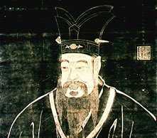 Biografi Kong Hu Cu (Konfusius)