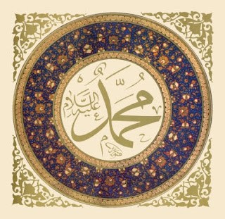 biografi nabi muhammad