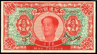 Biografi Mao Zedong, Bapak Pendiri Republik Rakyat Cina