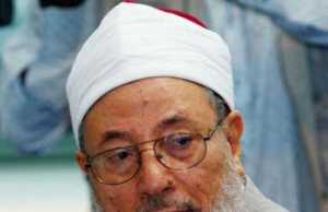 Biografi Dr. Yusuf Al Qaradhawi