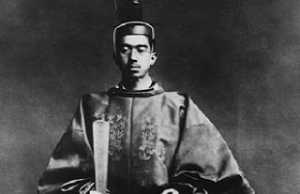 Biografi Kaisar Hirohito