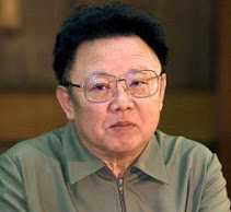 Biografi Kim Jong Il