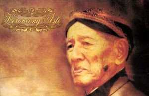 Biografi Gesang – Pencipta Lagu Bengawan Solo