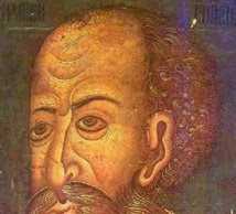 Biografi Ivan IV Rusia – Ivan the Terrible