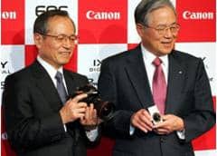 Biografi Yoshida Goro - Pendiri Perusahaan Canon