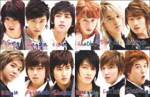 Biografi Super Junior – SuJu