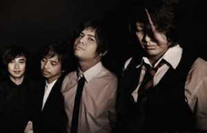 Biografi Gigi – Band Indonesia