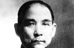 Biografi Dr. Sun Yat Sen – Tokoh Nasionalis Cina