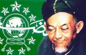 Biografi KH Hasyim Asy’ari, Ulama Berpengaruh dan Pendiri Nahdlatul Ulama (NU) Biografi KH Hasyim Asy'ari