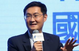 Biografi Ma Huateng, Kisah Sukses Orang Terkaya Asia Pendiri Tencent Group Biografi Ma Huateng