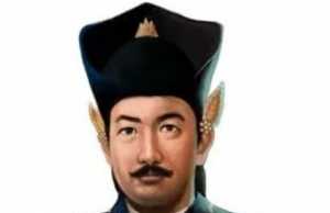 Biografi Sultan Ageng Tirtayasa, Pahlawan Nasional Dari Banten