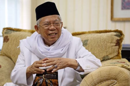 Biografi KH Ma'ruf Amin, Dari Ulama Menjadi Wakil Presiden Indonesia