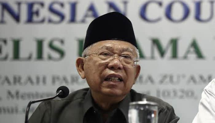 Biografi KH Ma'ruf Amin, Dari Ulama Menjadi Wakil Presiden Indonesia