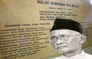 Biografi Raja Ali Haji, Pahlawan Nasional Pengarang Gurindam Dua Belas Biografi Raja Ali Haji