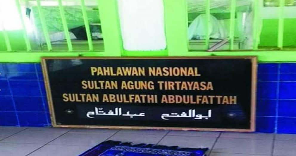 Biografi Sultan Ageng Tirtayasa, Pahlawan Nasional Dari Banten