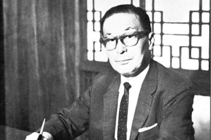 Biografi Koo In-Hwoi pendiri LG