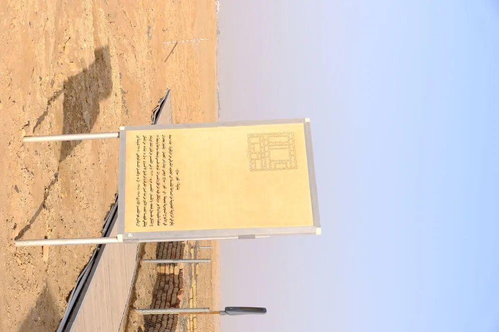 Situs Ziggurat Ur di Nasiriyah, Provinsi Dhi Qar, Irak
