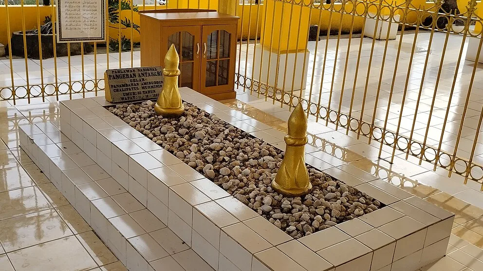 Kompleks Makam Pangeran Antasari