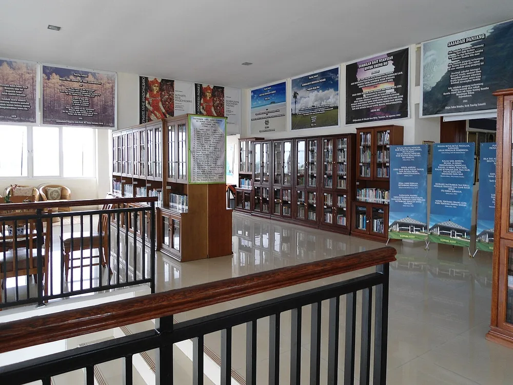 Rumah Puisi Taufiq Ismail